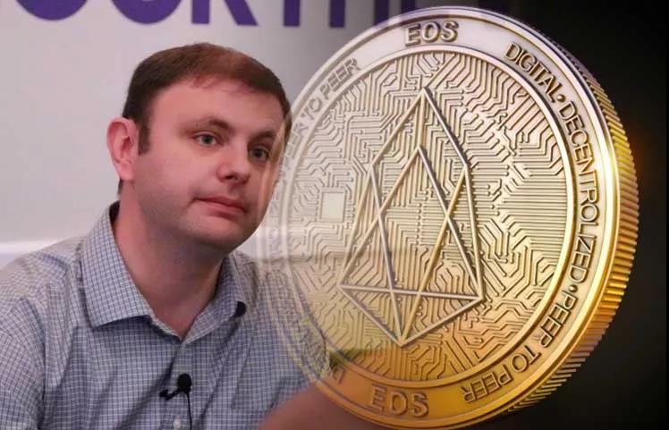 eos