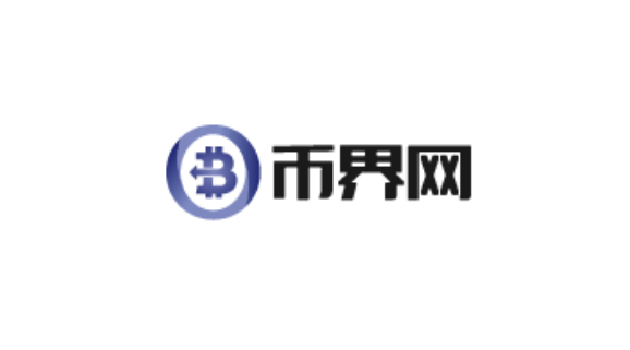 币安数分钟前将超27亿美元BNB转移至BNBChain:StakeHub
